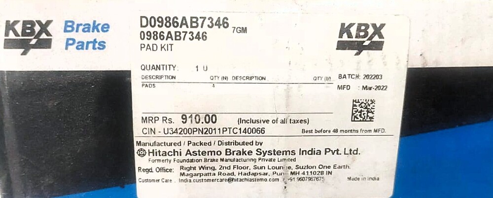Disc Pad for Hyundai Verna / i20 (Old Model) - KBXAB7346