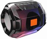 BW Wireless Speakers