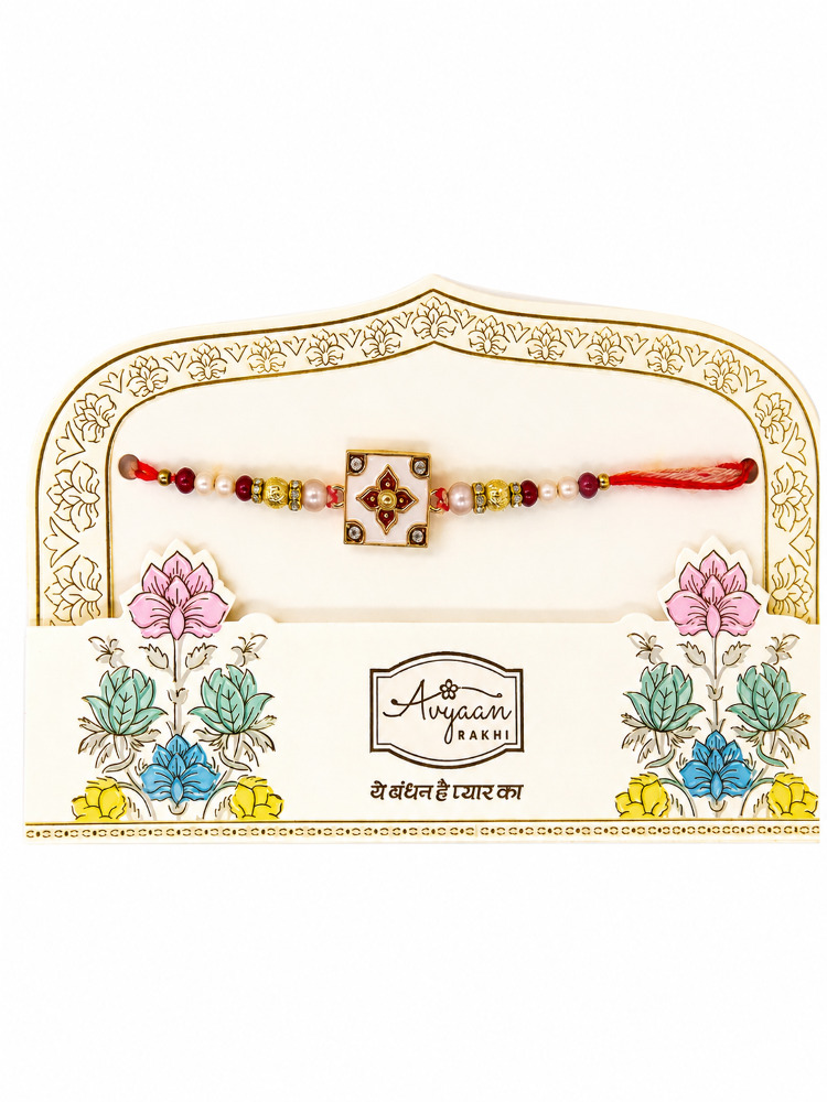 Avyaan Rakhi 1U
