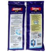 Nirma Blue Super Detergent Powder, 1 kg