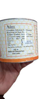 Chocolate Hair Removing Wax With White Honey Milky WaxHair Removal for Girl, women