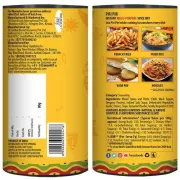 Keya Sprinkler Piri Piri/Peri Peri Spice Mix, 80 g