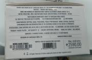 Sa Re Ga Ma Caravan Mini Bluetooth Speaker