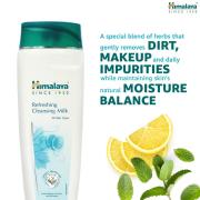 Himalaya Refreshing Cleansing Milk, 100 ml