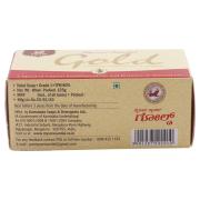 Mysore Sandal Gold Soap 125 g