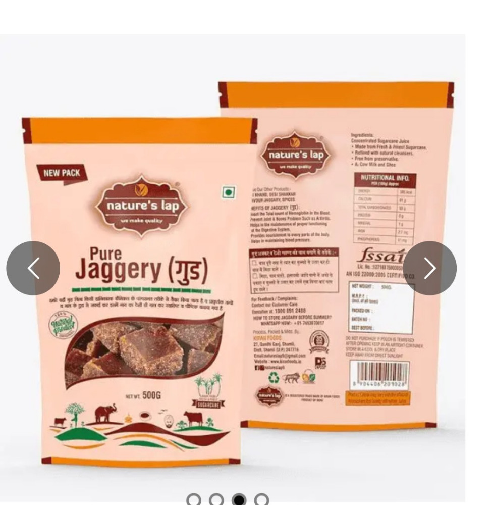 Nature' s lap pure jaggery 500gm