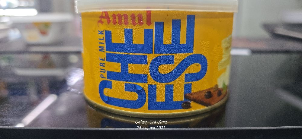 Amul Cheese tin