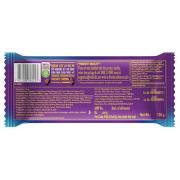 Cadbury Dairy Milk Silk Oreo Chocolate 130 g