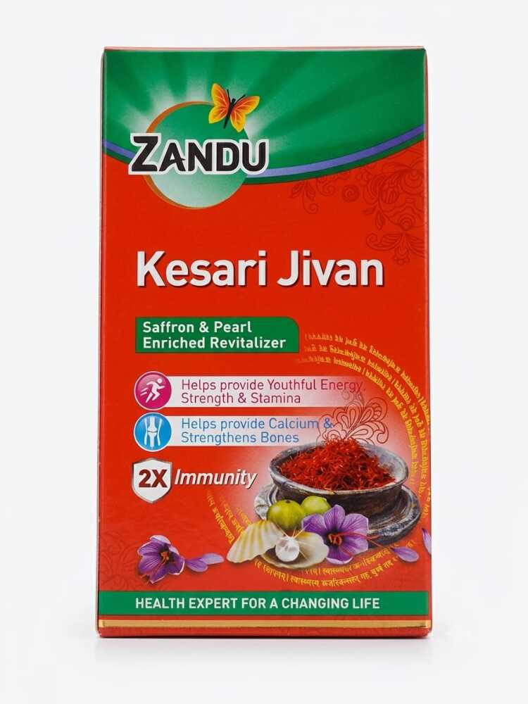 ZANDU Kesari Jivan | Saffron and Pearl Enriched Revitalizer (450 g)