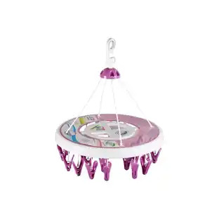 Joyo Cloth Hanger Round 24 1N