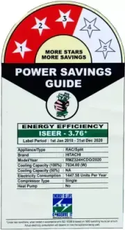 Hitachi 2 Ton 3 Star Split AC - White (RMZ324HCDO, Copper Condenser)