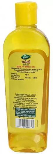 Dabur Jasmine Hair Oil (175 ml)