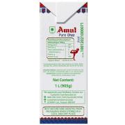 Amul Pure Ghee 1 L