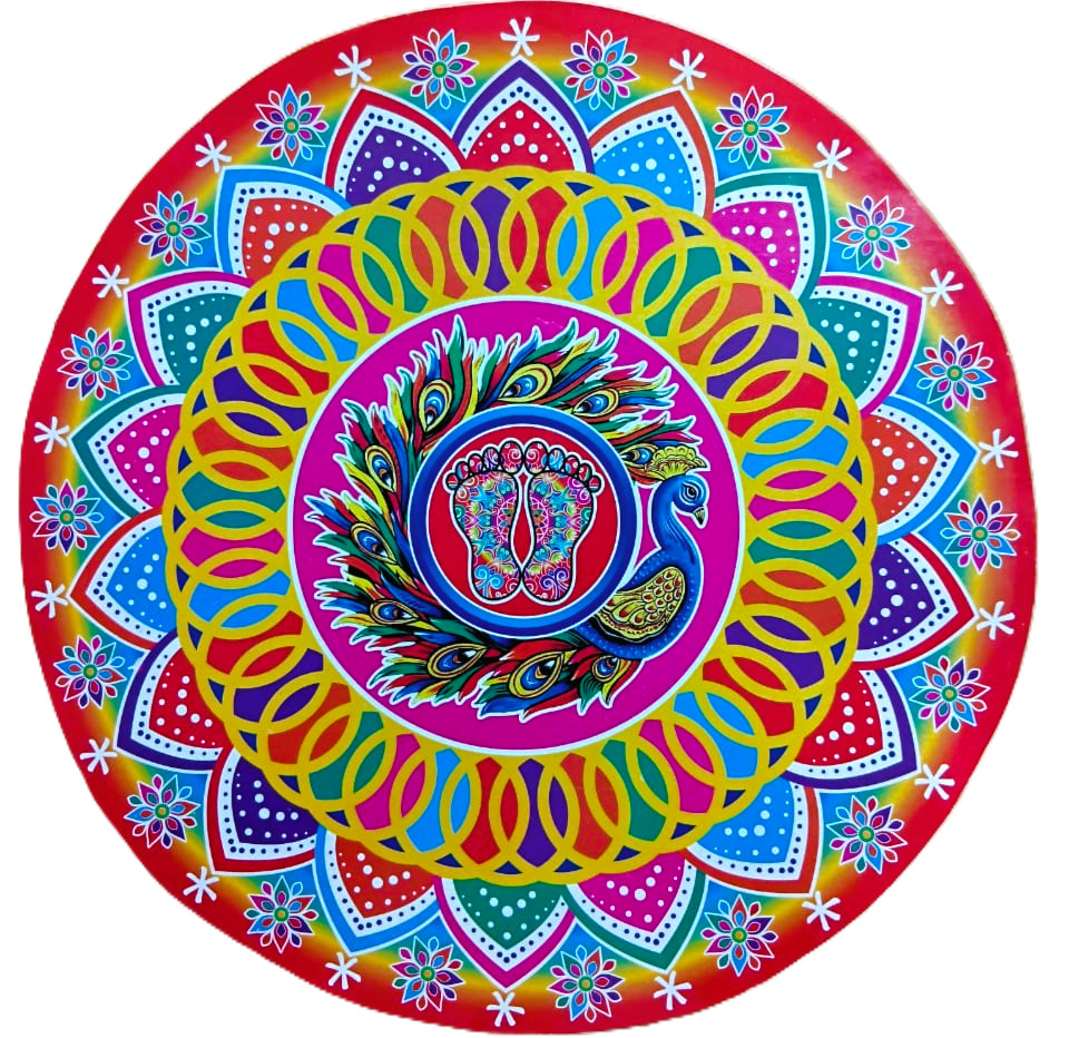 Diwali Rangoli Stickers Floor Decoration Wall Décor Self Adhesive Sticker, 1pcs