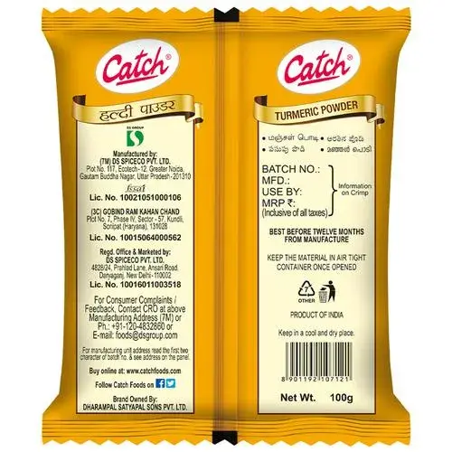 BULK DEAL- Catch Turmeric Powder, 100 gm ( Pack of 10 )