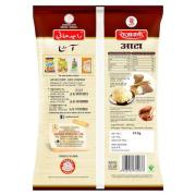 Rajdhani Full Fibre Chakki Fresh Whole Wheat Atta 10 kg