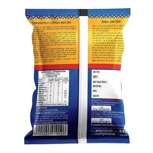 Gits Vermicelli Suji non Sticky 350g
