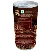 Amul Kool Cafe Milk 'n' Coffee- Classic, 200 ml