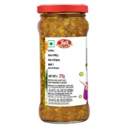 Tops Gold Green Chilli Pickle, 375g