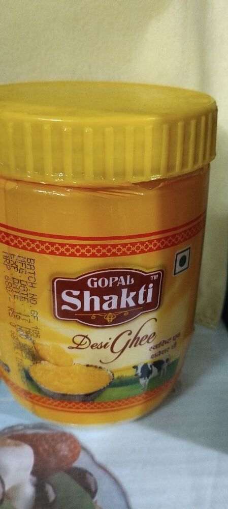 Gopal shakti ghee 1kg