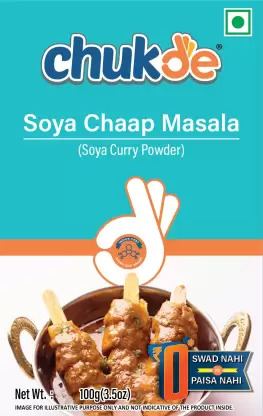 BULK DEAL - Chukde Spices Soya Chaap Masala, 100 gm (pack of 5)