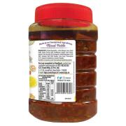 Tops Gold Mixed Pickle, 900 gm