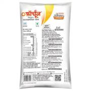 Fortune Sunlite Refined Sunflower Oil, 1 L