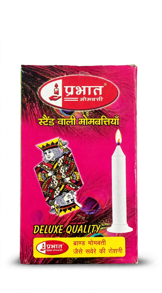 Prabhat Candle Deluxe Quality Stand Candles 4006 (S) 6N