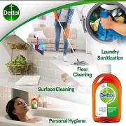 Dettol Antiseptic Disinfectant Liquid, 125 ml
