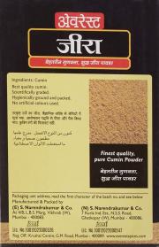 Everest Cumin Powder 100 g