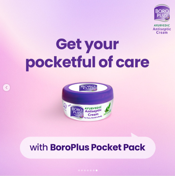Boro Plus Aurvedic Antiseptic Cream small pack