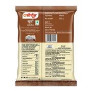 Fortune Suji Semolina, 500 g