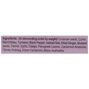 MDH Kitchen King Masala , 100 g