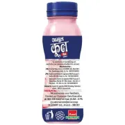 Amul Kool Milk - Rose Flavour, 180 ml