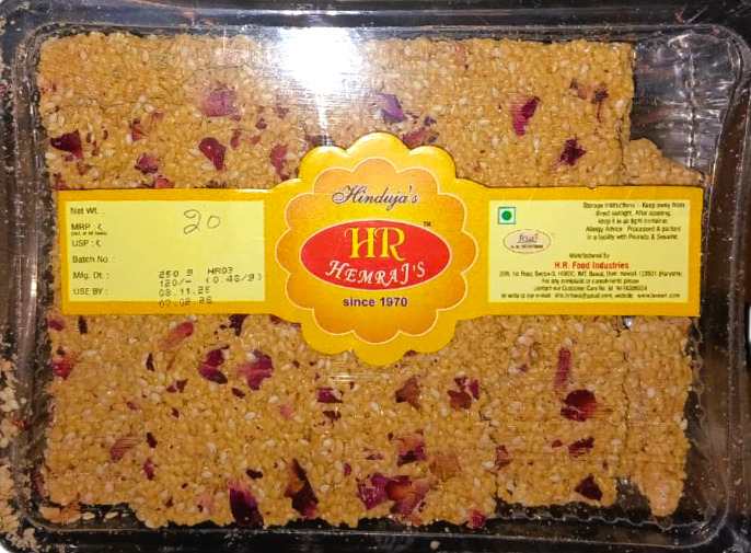 HR Hemraj's Tilpatti, 250g