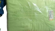Women's Suit (Ethnicwear) 5 meter Georgette Unstitched Salwar Suit