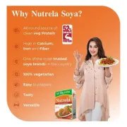 Nutrela Soya Granules|100% Veg|, 200 g