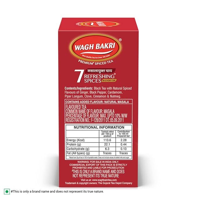 Wagh Bakri Masala Tea250g