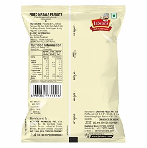 thumb-2