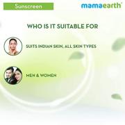 Mamaearth's Ultra Light Indian Sunscreen with Carrot Seed, Turmeric and SPF 50 PA+++ - 80ml