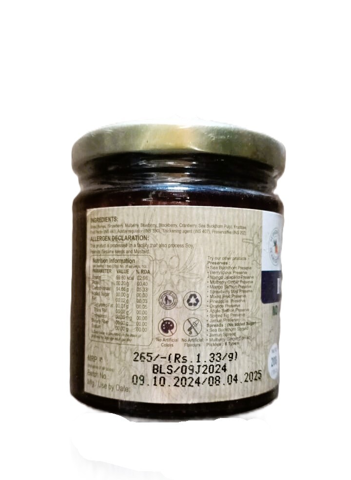 Lehberry Berrylicious Spread, No Added Sugar 200g