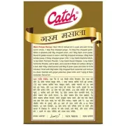 BULK DEAL- Catch Garam Masala, 100 gm ( Pack of 10 )