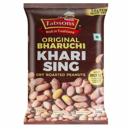 Jabson Khari Sing Salted, 200G