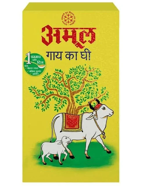 Amul Cow Ghee, 1L