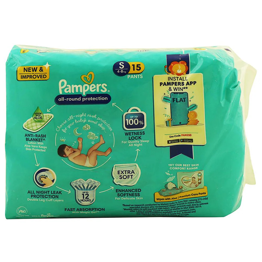 Pampers All-Round Protection Diaper Pants (S) 15 count (4 - 8 kg)