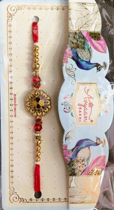 Shree Avyaan Rakhi