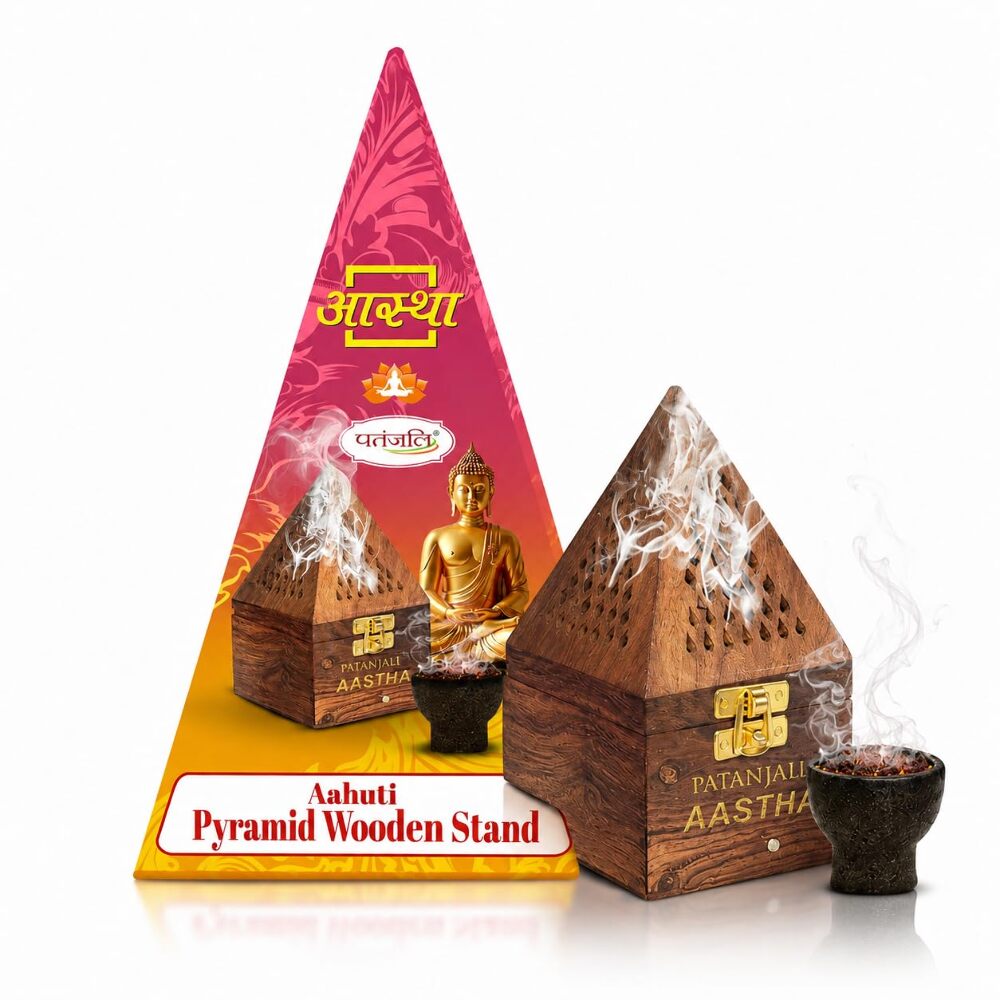 Patanjali Aastha Aahuti Pyramid Wooden Stand 1N