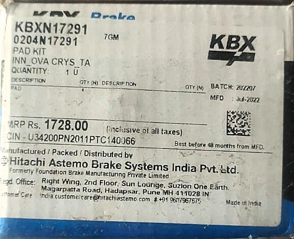 Disc Pad for Toyota Innova Crysta - KBXN17291