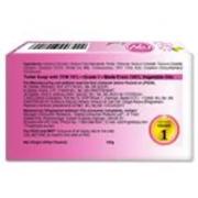 Godrej No.1 Jasmine & Milk Cream Bathing Soap, 100 g (Pack of 5)