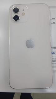 iPhone 12 128GB